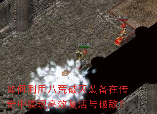 ������ð˻�����װ���ڴ�����ʵ�ָ�Ч�������ƵУ�