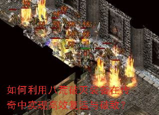 ������ð˻�����װ���ڴ�����ʵ�ָ�Ч�������ƵУ�