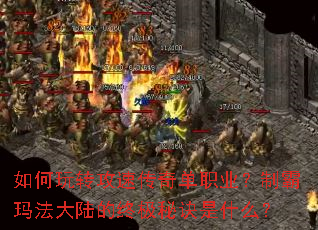 �����ת���ٴ��浥ְҵ���ư��귨��½���ռ��ؾ���ʲô��