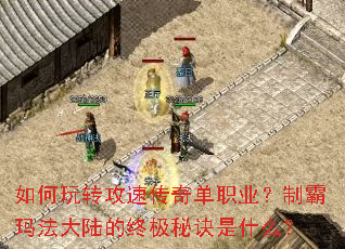 �����ת���ٴ��浥ְҵ���ư��귨��½���ռ��ؾ���ʲô��