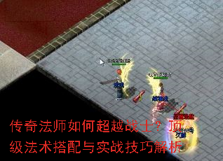 ���淨ʦ��γ�Խսʿ����������������ʵս���ɽ���