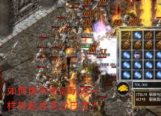 ������������һ�����ɹ���ɳ�Ϳˣ�