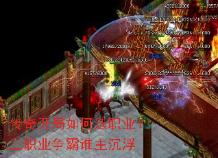 ���濪�����ѡְҵ����ְҵ����˭������