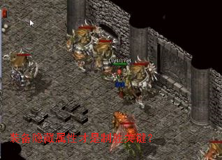 装备隐藏属性才是制胜关键? 装备隐藏属性才是制胜关键?