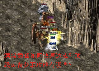 �����۷���ο��ٴ�ɣ�����װ����ȡ��������Щ��