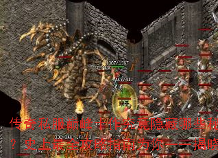 ����˽���۷�ʮ������������Щ���ܣ�ʷ����ȫ����ָ��Ϊ��һһ����