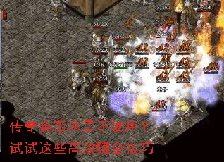 ���������ǲ����ã�������Щ��Ч׬����