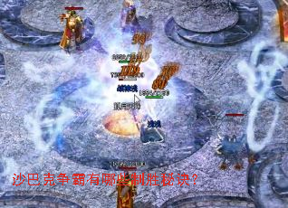 ɳ�Ϳ���������Щ��ʤ�ؾ���