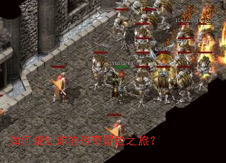 ��ι滮��Ĵ���ð��֮�ã�