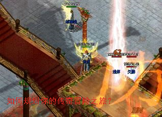 ��ι滮��Ĵ���ð��֮�ã�