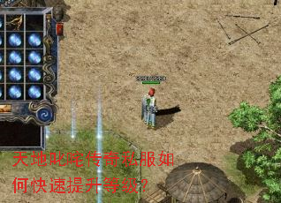 ���߳�崫��˽����ο��������ȼ���