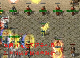 ��δ������켫Ʒ���������װ���ؼ�ȫ����