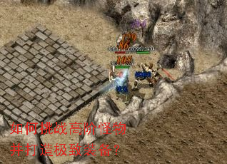 �����ս�߽׹��ﲢ���켫��װ����