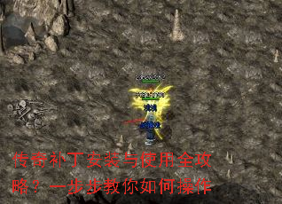 ���油����װ��ʹ��ȫ���ԣ�һ����������β���