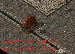 ���油����װ��ʹ��ȫ���ԣ�һ����������β���