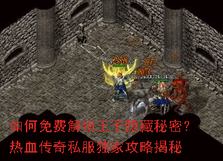 �����ѽ��������������ܣ���Ѫ����˽�����ҹ��Խ���