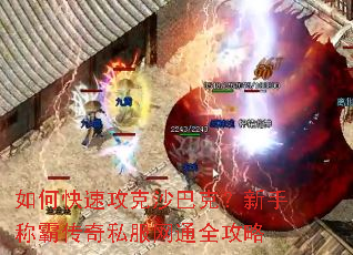 ��ο��ٹ���ɳ�Ϳˣ����ֳưԴ���˽����ͨȫ����