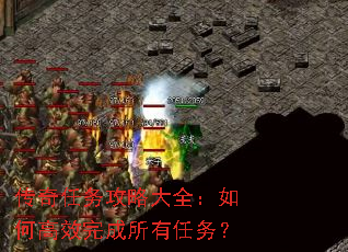 ���������Դ�ȫ����θ�Ч�����������