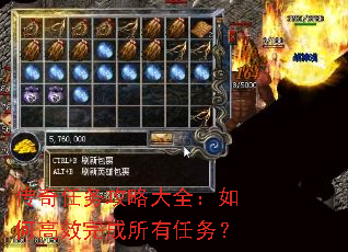 ���������Դ�ȫ����θ�Ч�����������