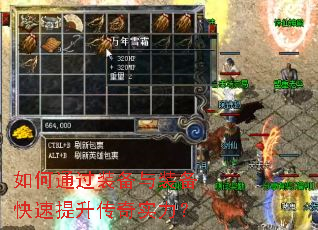 ���ͨ��װ����װ��������������ʵ����