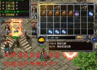 ���ͨ��װ����װ��������������ʵ����