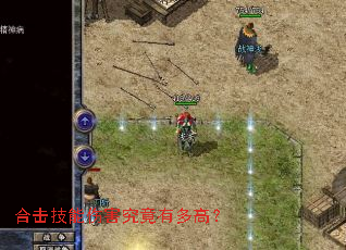 �ϻ������˺������ж�ߣ�