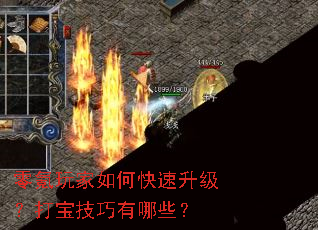 ��������ο����������򱦼�������Щ��