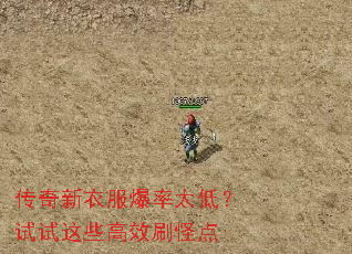 �������·�����̫�ͣ�������Щ��Чˢ�ֵ�