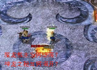ħ������Ϊ�ζ��䣿����֮����νҿ���