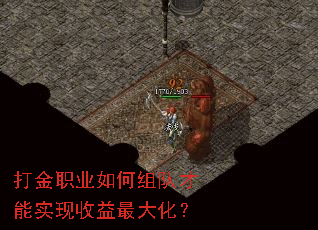 ���ְҵ�����Ӳ���ʵ��������󻯣�