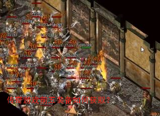 ������Ϸǰ��װ����λ�ȡ��