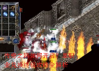 ����֮·��ο�������ְҵ�һ��ռ�����ȫ����