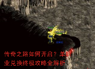 ����֮·��ο�������ְҵ�һ��ռ�����ȫ����