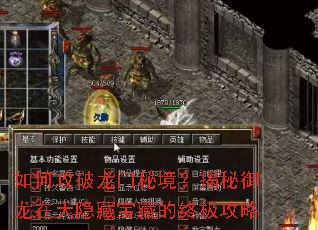 ��ι��������ؾ������������������ر��ص��ռ�����