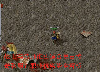 սʿ�뷨ʦ˭���ʺϸ��Ŵ���˽����ְҵ������ȫ����