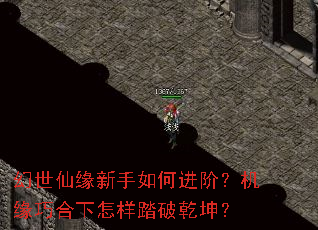 ������Ե������ν��ף���Ե�ɺ�������̤��Ǭ����