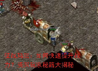 ��ս�귨����ο�������ս������������ؼ������