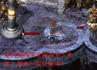 ��ʧ�ؾ��������ж���δ֪������һ̽������