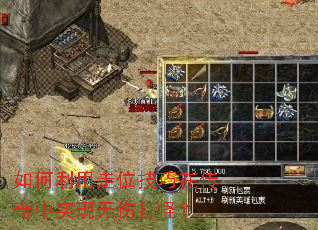 ���������λ�����ڴ�����ʵ�����˴�֣�