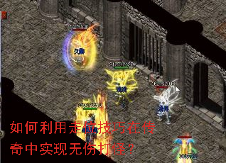 ���������λ�����ڴ�����ʵ�����˴�֣�