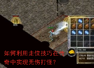 ���������λ�����ڴ�����ʵ�����˴�֣�