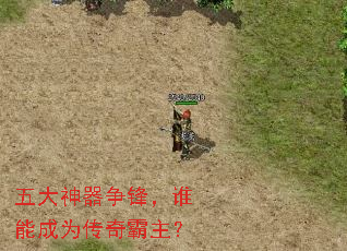 ����������棬˭�ܳ�Ϊ���������