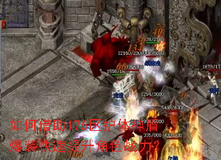 ��ν���176��������ܱ�װ����������ɫս����