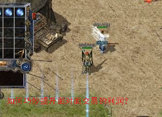 ���������������潻�׵�����