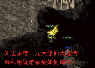 ��;���棬�������ɴ�½����˽��������֢��ν����