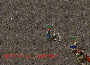 ��β���һ�ģ��ݺ�ɳ�ǣ�