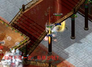 ��β���һ�ģ��ݺ�ɳ�ǣ�