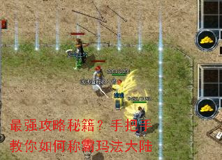 ��ǿ�����ؼ����ְ��ֽ�����γư��귨��½