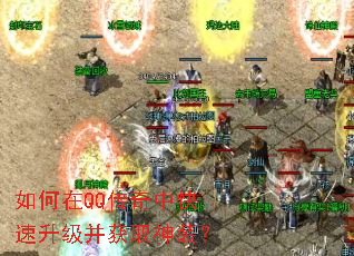 �����QQ�����п�����������ȡ��װ��