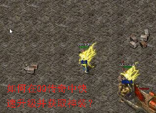 �����QQ�����п�����������ȡ��װ��